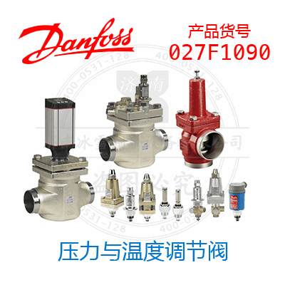 027F1090 027F1090